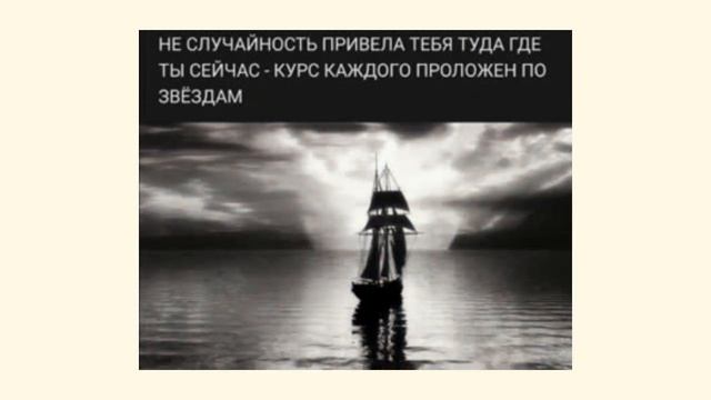 2️⃣Слово 🔝 Guru 2️⃣8️⃣АпокалипсИs@ ZohaR 🎼Язык БОГ@ ПолитикаИнновацииСоциУма БогДействует ЧерезЛюде