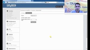 Запись фото или видео на microSD карту памяти на IP камерах