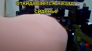 Лего техник ЛЕНД РОВЕР ДЕФЕНДР
