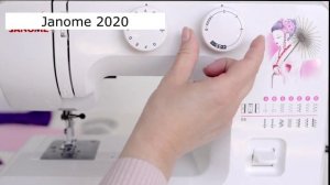Швейная машина Janome 2020