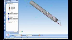 Компас 3D Урок 37 Построение 3D модели сверла