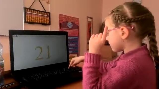 Ментальная арифметика в Павлодаре. Mental arithmetic