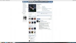 Выбор победителя.