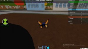 БЕН ТЕН в ROBLOX!!!