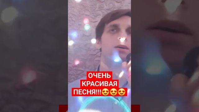 РОМАНТИЧНАЯ ПЕСНЯ/ КРАСИВЫЙ ГОЛОС