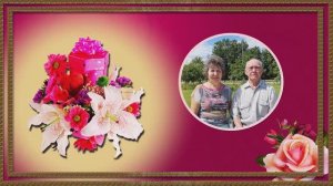 06 02 АРБАСЫ ДА ЧАНАСЫ