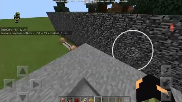 Как построить сервер прятки для игры по сети смотреть онлайн