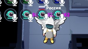 супер сас