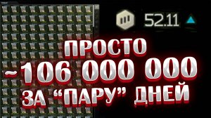 Как заработать БЫСТРО и МНОГО денег в Таркове? 🎥 Барахолка | Бартерт | Крафт