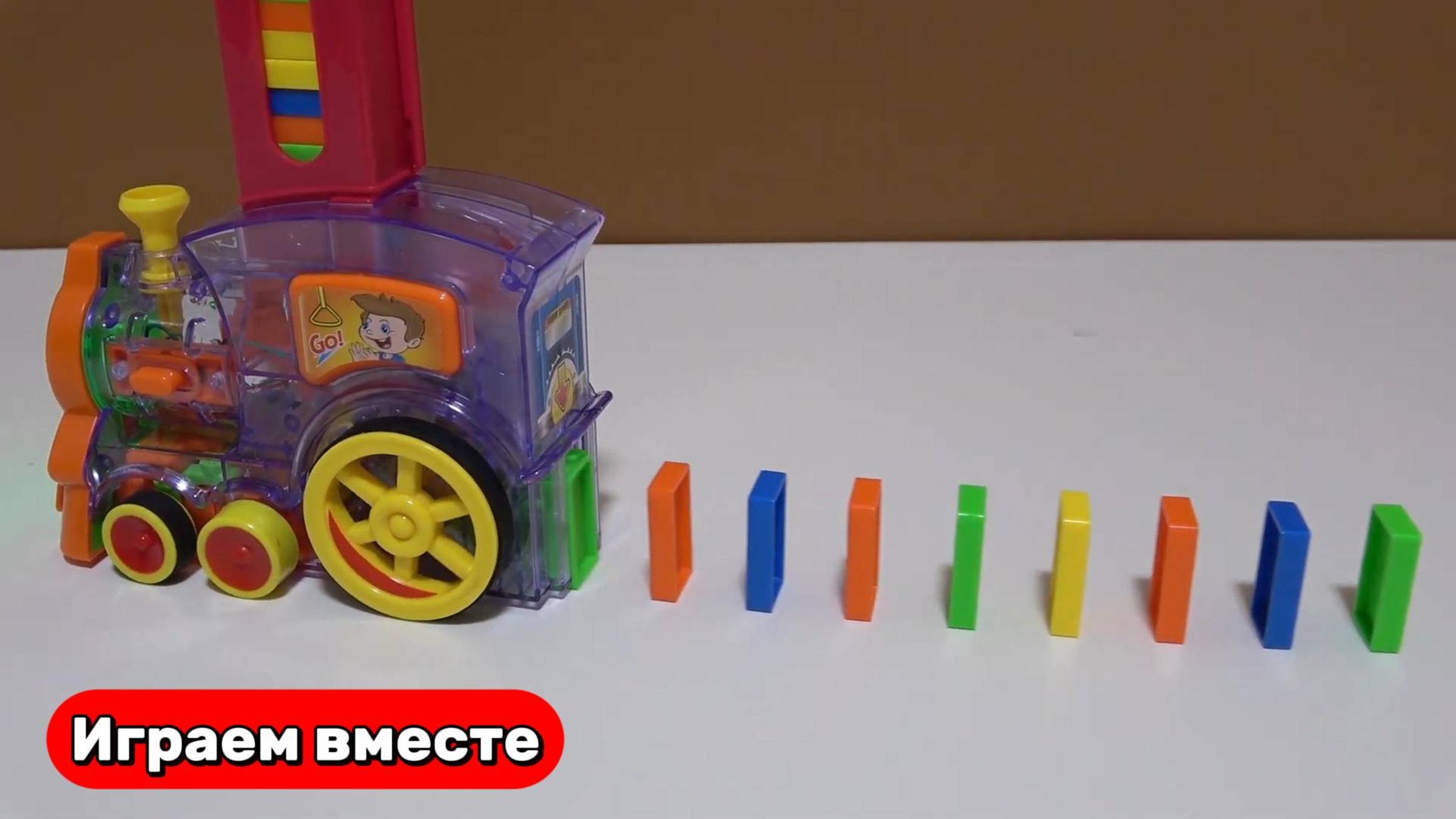 Играем в машинки ! Строим горки ! Развиваем логику ! Видео для детей смотреть онлайн