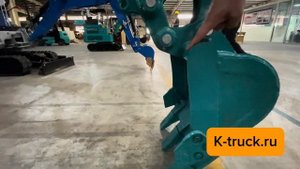 2-тонный мини-экскаватор с поворотной стрелой и Kubota d902 rippa R330L (l330)