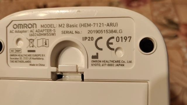 Как часто нужно проверять на точность электронный тонометр ? смотреть онлайн