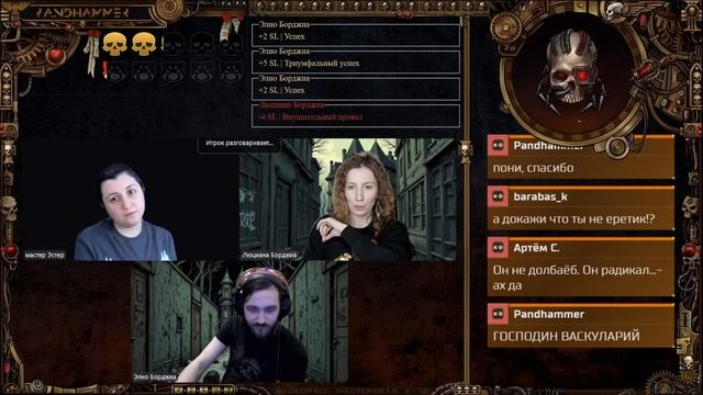 Межсезонье 6—7 |4. Дом в Тупике, серия 4 | Мастер Эстер смотреть онлайн