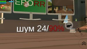 5 НОЧЕЙ С БАБУШКОЙ В ЧИКЕН ГАН ЧАСТЬ 3