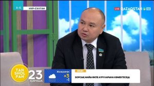 Таңшолпанның төрінде қонақта ҚР Парламенті мәжілісінің депутаты Ерлан Сайыров