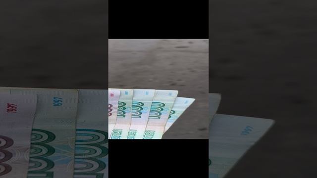 Сдал медь, иду тратить деньги.