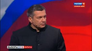 RYTP/Дебаты/2018