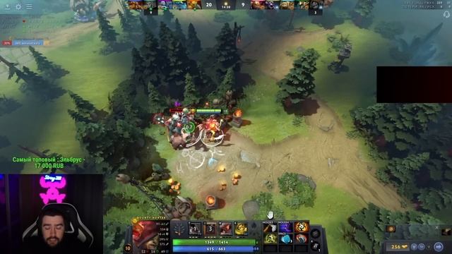 СТРЕЙ БУЙСТВУЕТ НА МИДОВОМ БХ ПРОТИВ ХЕЙТЕРОВ // СТРЕЙ ИГРАЕТ НА BOUNTY HUNTER // ДОТА 2 ПАТЧ 7.33 смотреть онлайн