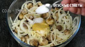 Все в восторге от Них! Крутая закуска из шампиньонов за 5 минут. Вкусные Советы