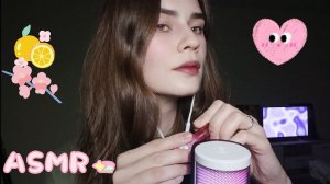 LUNA asmr | Делаю тебе макияж