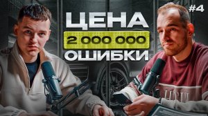 ТАМОЖНЯ НАКАЗЫВАЕТ❗️УГОЛОВКА ЗА ВЫЕЗД НА ВСТРЕЧКУ❗️ТОП 10 АВТО ИЗ ЯПОНИИ