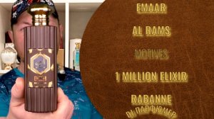 Al Rams - EMAAR (motives 1 Million Elixir от Rabanne) Дорогой парфюм! Совсем не дорого!