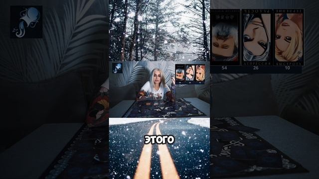 ВОДОЛЕЙ ♒️с 20-26 января 2025 года  | Татьяна Ларина. Битва экстрасенсов #гороскоп