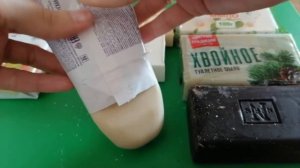 АСМР РАСПАКОВКА МЫЛА / ШУРШАНИЕ И ПОСТУКИВАНИЯ / СМОТРИ СО ЗВУКОМ / РЕЛАКС ВИДЕО