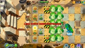 закончил египер