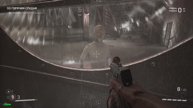 Atomic Heart NG+ #2