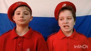 15 день памяти освобождения Афганистана 2