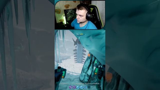 Первое появление Ледяного червя | #subnautica #pashkapolter #iceworm #левиафан #червь