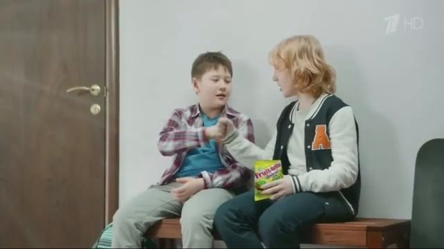 Fruittella: Зафрутель дружбу (2016)