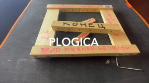 Как нижняя челюсть гнёт перегородку носа. Мышцы и гормоны