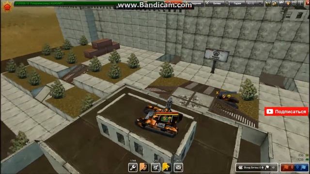 Гайд по паркуру №1 (Эспланада) смотреть онлайн