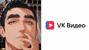 Новый логотип VK Видео это: