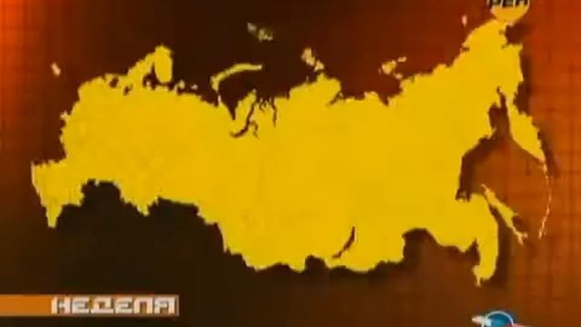 Доходы чиновников смотреть онлайн