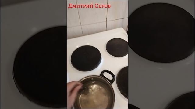 Готовка гречки в домашних условиях! Дмитрий Серов l New l