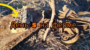день 5 , находка в 10 кг дюрали, плюс металла куча