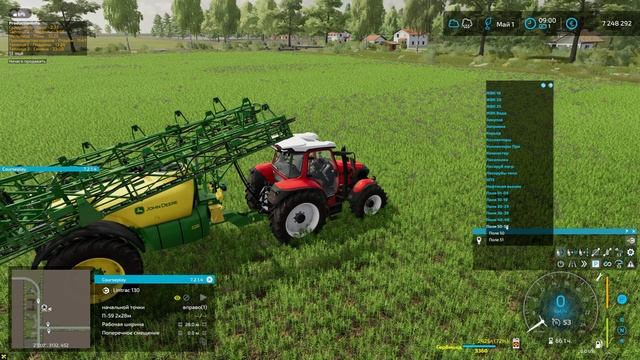 FS-22 NF-Marsch. Серия 115. Майские сады смотреть онлайн