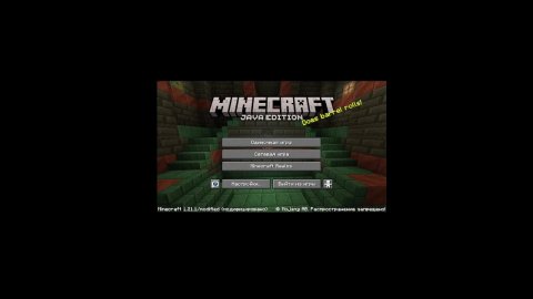 играю в игры