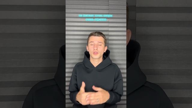 #абьюз | Смотрите описание и делись историей. Больше про Абьюз на канале | #психология #самооценка