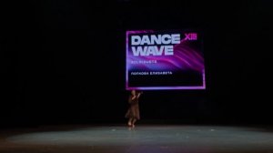 СОЛОДУЭТЫ 14+ 1.Попкова Елизавета