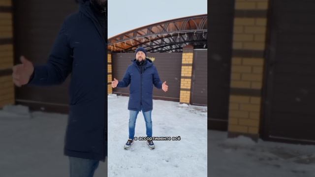 С наступающим новым годом!