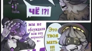 КОМИКСЫ ОЗВУЧКИ ДРОНЫ УБИЙЦЫ ОТ ФИП