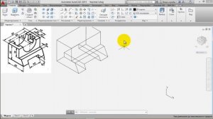 Построение простейшей 3d модели детали в Autocad