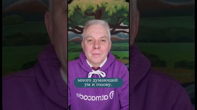 ЧТО ТАКОЕ “СПОНТАННЫЙ ТАНЕЦ ДУШИ”? #Shorts