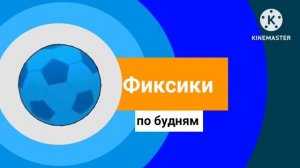 Синий анонс карусель лето 2023 2