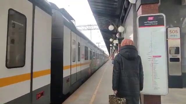 отправление электрички Румянцево-Тула со станции площадь трёх вокзалов смотреть онлайн