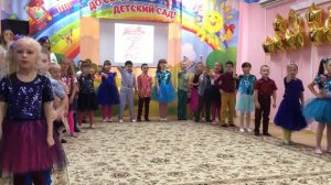 Песня на выпускной в ДОО под песню группы Руки вверх. Цена текста песни 500р.dessad80@bk.ru